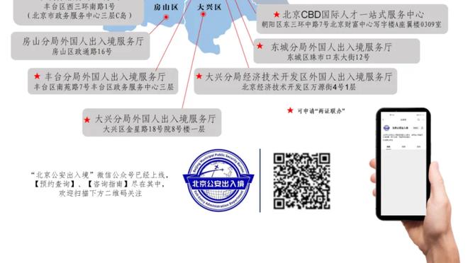 毛剑卿：泰山队反击进球是高准翼打得好 贾德松绝杀是灵光一现